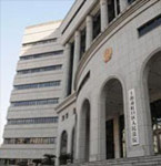 上海刑事律师：受贿案件中已退回金额是否会被认定？